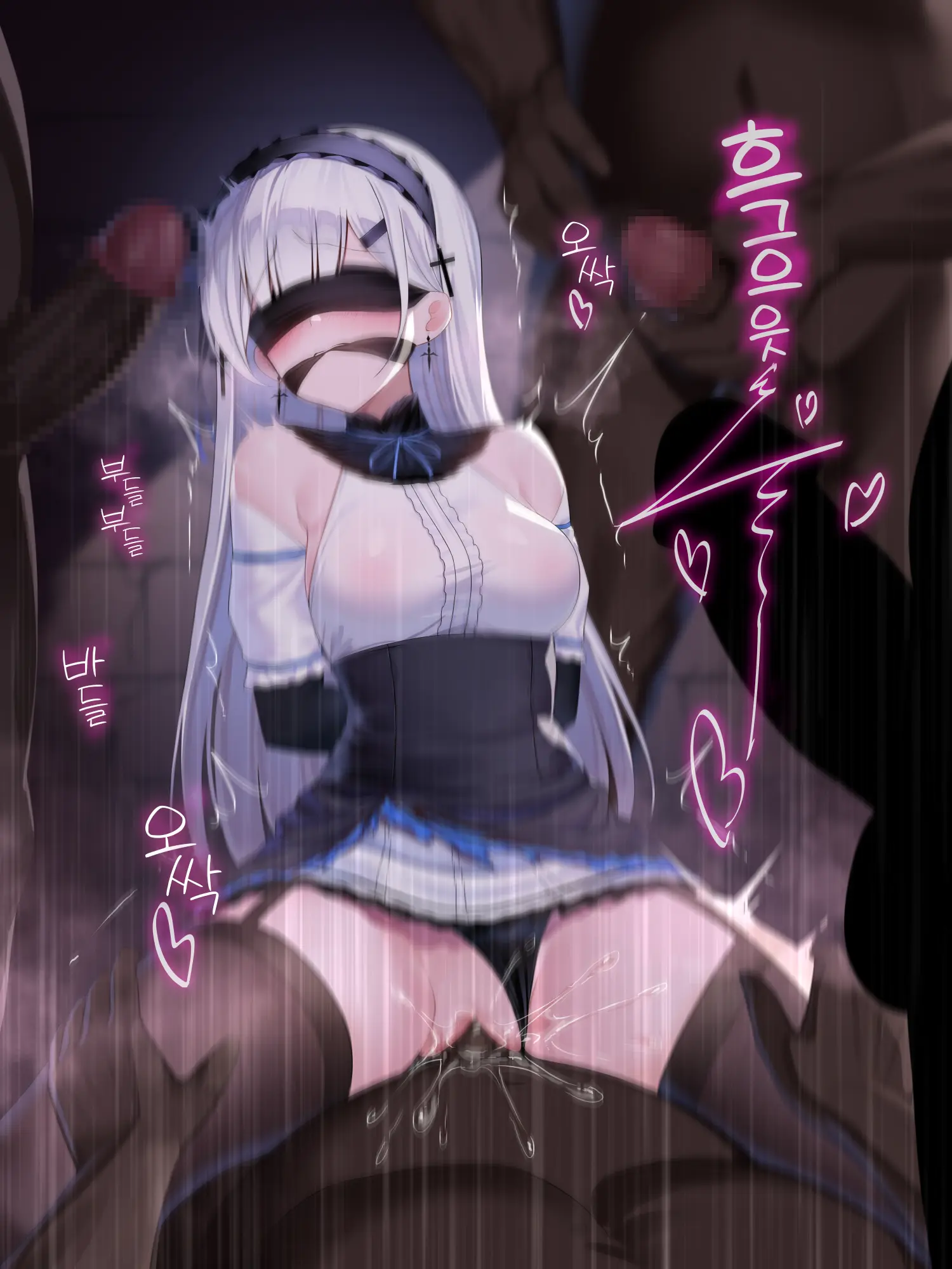 Listel Kishi Danchou Chika Tougijou | 야앵기담 창성기사단 모음집